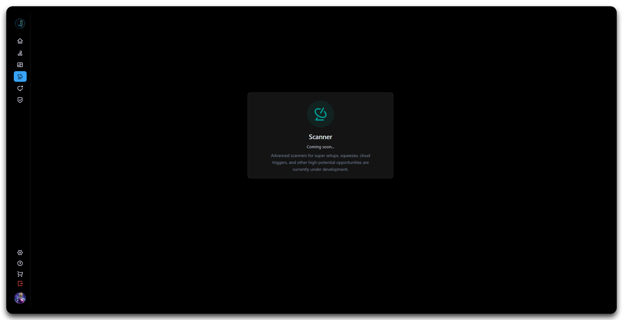Proprietary Scanners screenshot